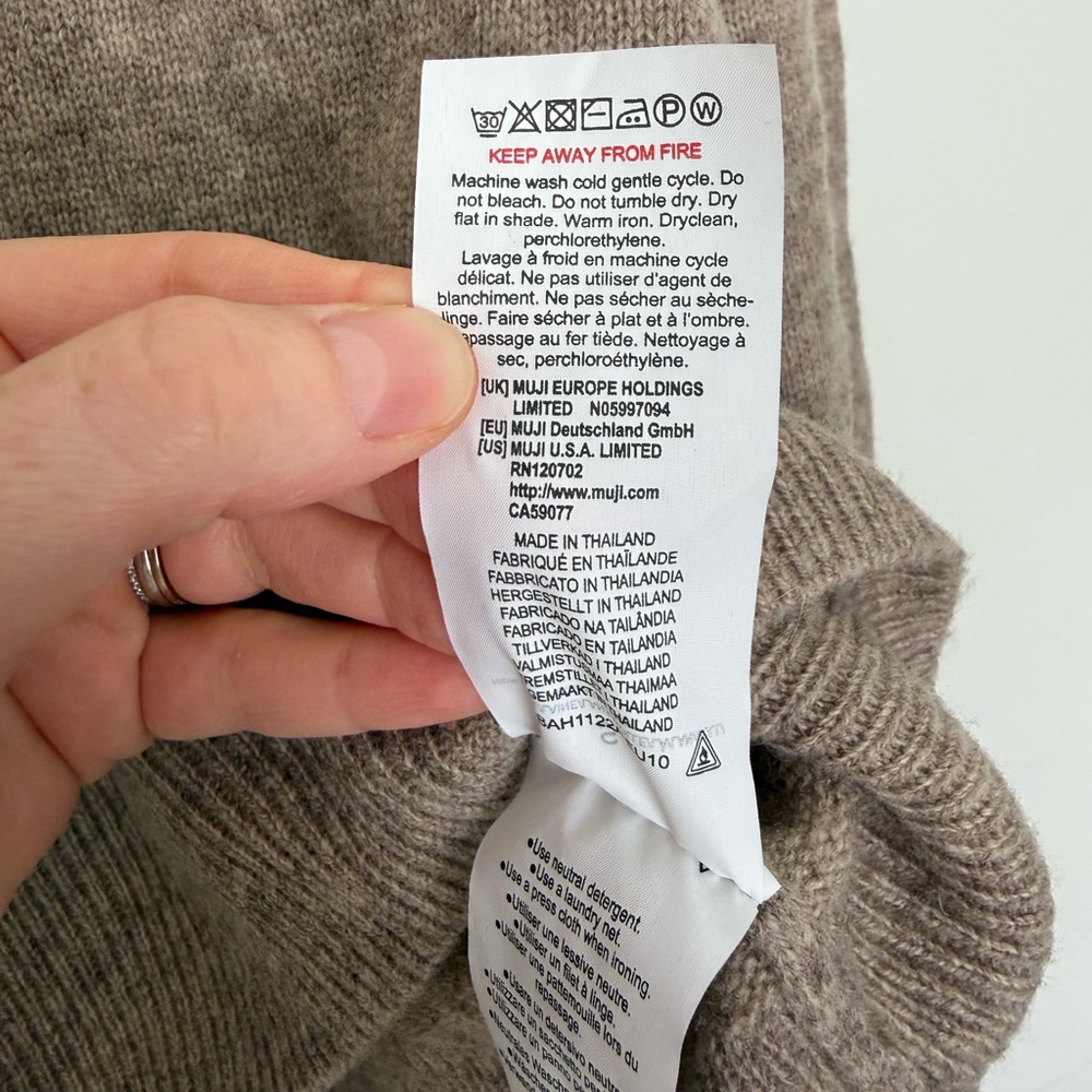 Muji Oatmeal Colored Wool Sweater - Picture 4 of 6